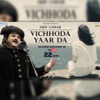 Vichhoda Yaar Da Arif Lohar mp3 song ringtone, Vichhoda Yaar Da Arif Lohar Ringtone Download - DjPunjab.Com.Mx