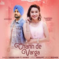 Chann De Varga Tanishq Kaur mp3 song ringtone, Chann De Varga Tanishq Kaur Ringtone Download - DjPunjab.Com.Mx