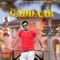 Gaddaar Narinder Noor mp3 song ringtone, Gaddaar Narinder Noor Ringtone Download - DjPunjab.Com.Mx
