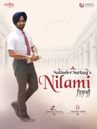 Nilami Satinder Sartaaj mp3 song ringtone, Nilami Satinder Sartaaj Ringtone Download - DjPunjab.Com.Mx