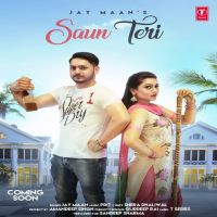 Saun Teri Jay Maan mp3 song ringtone, Saun Teri Jay Maan Ringtone Download - DjPunjab.Com.Mx