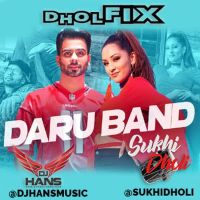 Daru Band Dhol Mix Dj Hans, Sukhi Dholi Ft Mankirt Aulakh mp3 song ringtone, Daru Band Dhol Mix Dj Hans, Sukhi Dholi Ft Mankirt Aulakh Ringtone Download - DjPunjab.Com.Mx