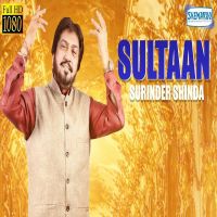 Sultaan Surinder Shinda mp3 song ringtone, Sultaan Surinder Shinda Ringtone Download - DjPunjab.Com.Mx