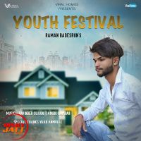 Youth Festival Raman Badesron mp3 song ringtone, Youth Festival Raman Badesron Ringtone Download - DjPunjab.Com.Mx