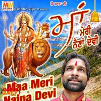 Maa Meri Naina Devi Sufi Sagar mp3 song ringtone, Maa Meri Naina Devi Sufi Sagar Ringtone Download - DjPunjab.Com.Mx