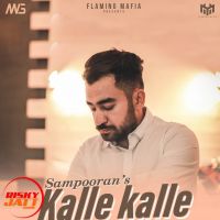 Kalle Kalle Sampooran mp3 song ringtone, Kalle Kalle Sampooran Ringtone Download - DjPunjab.Com.Mx