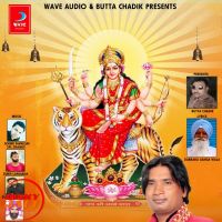 Dati Naal Pyar Gurlal Lali mp3 song ringtone, Dati Naal Pyar Gurlal Lali Ringtone Download - DjPunjab.Com.Mx