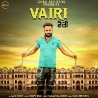 Vairi Khush E mp3 song ringtone, Vairi Khush E Ringtone Download - DjPunjab.Com.Mx
