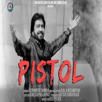 Pistol Surinder Shinda mp3 song ringtone, Pistol Surinder Shinda Ringtone Download - DjPunjab.Com.Mx