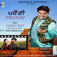 Prohni Gurpreet Wicky mp3 song ringtone, Prohni Gurpreet Wicky Ringtone Download - DjPunjab.Com.Mx