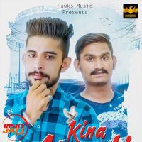 Kinna Kardi Pav Sandhu mp3 song ringtone, Kinna Kardi Pav Sandhu Ringtone Download - DjPunjab.Com.Mx
