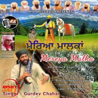 Mereya Malka Gurdev Chahal mp3 song ringtone, Mereya Malka Gurdev Chahal Ringtone Download - DjPunjab.Com.Mx