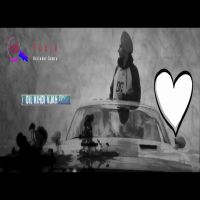 Pooja Harinder Samra mp3 song ringtone, Pooja Harinder Samra Ringtone Download - DjPunjab.Com.Mx