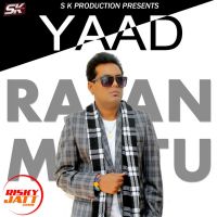 Yaad Rajan Mattu mp3 song ringtone, Yaad Rajan Mattu Ringtone Download - DjPunjab.Com.Mx