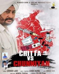 Chitta vs Chunniyan Surinder Laddi mp3 song ringtone, Chitta vs Chunniyan Surinder Laddi Ringtone Download - DjPunjab.Com.Mx