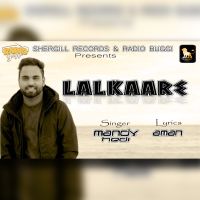 Lalkaare Mandy Hedi mp3 song ringtone, Lalkaare Mandy Hedi Ringtone Download - DjPunjab.Com.Mx
