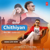 Chithiyan Dhira Gill mp3 song ringtone, Chithiyan Dhira Gill Ringtone Download - DjPunjab.Com.Mx