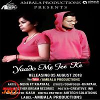 Yaado Me Jee Ke Neha, Khayaal mp3 song ringtone, Yaado Me Jee Ke Neha, Khayaal Ringtone Download - DjPunjab.Com.Mx
