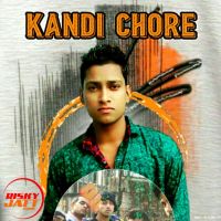 Kandi Chore Deepi Dharodi mp3 song ringtone, Kandi Chore Deepi Dharodi Ringtone Download - DjPunjab.Com.Mx
