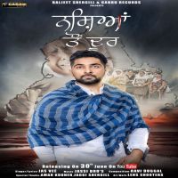 Nasheya Toh Door Jas Vee mp3 song ringtone, Nasheya Toh Door Jas Vee Ringtone Download - DjPunjab.Com.Mx