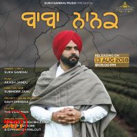 Baba Nanak Sukh Sandhu mp3 song ringtone, Baba Nanak Sukh Sandhu Ringtone Download - DjPunjab.Com.Mx