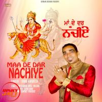 Maa De Dar Nachiye Jonni Harmesh mp3 song ringtone, Maa De Dar Nachiye Jonni Harmesh Ringtone Download - DjPunjab.Com.Mx