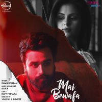 Mai Bewafa Ishan Kouran mp3 song ringtone, Mai Bewafa Ishan Kouran Ringtone Download - DjPunjab.Com.Mx