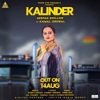 Kalinder Deepak Dhillon, Kamal Grewal mp3 song ringtone, Kalinder Deepak Dhillon, Kamal Grewal Ringtone Download - DjPunjab.Com.Mx