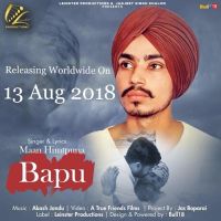 Bapu Maan Himtpuria mp3 song ringtone, Bapu Maan Himtpuria Ringtone Download - DjPunjab.Com.Mx