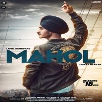 Mahol Love Sandhu mp3 song ringtone, Mahol Love Sandhu Ringtone Download - DjPunjab.Com.Mx