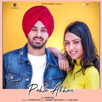 Pehla Akhar Uday Gill mp3 song ringtone, Pehla Akhar Uday Gill Ringtone Download - DjPunjab.Com.Mx