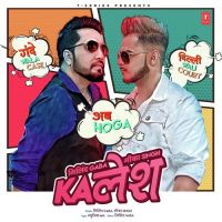 Kalesh Millind Gaba, Mika Singh mp3 song ringtone, Kalesh Millind Gaba, Mika Singh Ringtone Download - DjPunjab.Com.Mx