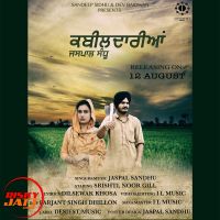 Kabidariyan Jaspal Sandhu mp3 song ringtone, Kabidariyan Jaspal Sandhu Ringtone Download - DjPunjab.Com.Mx