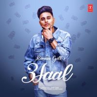 3 Saal Raman Gill, Rush Toor mp3 song ringtone, 3 Saal Raman Gill, Rush Toor Ringtone Download - DjPunjab.Com.Mx