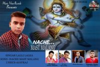 Nache Mast Malang Lalli Lalka mp3 song ringtone, Nache Mast Malang Lalli Lalka Ringtone Download - DjPunjab.Com.Mx