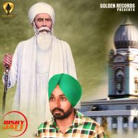 Dhan Dhan Baba Nand Singh Ji MS Dhaliwal mp3 song ringtone, Dhan Dhan Baba Nand Singh Ji MS Dhaliwal Ringtone Download - DjPunjab.Com.Mx