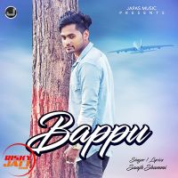 Bappu Sanjh Shammi mp3 song ringtone, Bappu Sanjh Shammi Ringtone Download - DjPunjab.Com.Mx
