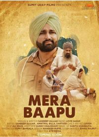 Mera Baapu Sandeep Gujjar mp3 song ringtone, Mera Baapu Sandeep Gujjar Ringtone Download - DjPunjab.Com.Mx