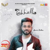 Chall Amrit Dholan mp3 song ringtone, Chall Amrit Dholan Ringtone Download - DjPunjab.Com.Mx