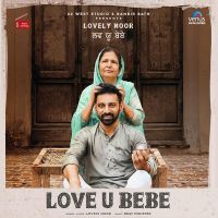 Love U Bebe Lovely Noor mp3 song ringtone, Love U Bebe Lovely Noor Ringtone Download - DjPunjab.Com.Mx