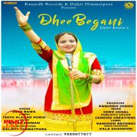 Dhee Begani Deep Bawa mp3 song ringtone, Dhee Begani Deep Bawa Ringtone Download - DjPunjab.Com.Mx