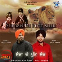 Sheran De Putt Sher Harpreet Randhawa, Jass Sangha mp3 song ringtone, Sheran De Putt Sher Harpreet Randhawa, Jass Sangha Ringtone Download - DjPunjab.Com.Mx