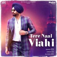Tere Naal Viahi Gurpreet Maan mp3 song ringtone, Tere Naal Viahi Gurpreet Maan Ringtone Download - DjPunjab.Com.Mx