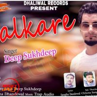 Lalkare Deep Sukhdeep mp3 song ringtone, Lalkare Deep Sukhdeep Ringtone Download - DjPunjab.Com.Mx