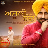 Asooli Bande Ranjeet Sran mp3 song ringtone, Asooli Bande Ranjeet Sran Ringtone Download - DjPunjab.Com.Mx