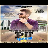 PU Pardhangi Piara mp3 song ringtone, PU Pardhangi Piara Ringtone Download - DjPunjab.Com.Mx