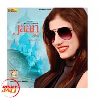 Jaan Jannat Thakur mp3 song ringtone, Jaan Jannat Thakur Ringtone Download - DjPunjab.Com.Mx