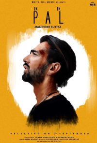 Ik Ik Pal Maninder Buttar mp3 song ringtone, Ik Ik Pal Maninder Buttar Ringtone Download - DjPunjab.Com.Mx