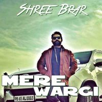 Mere Wargi Shree Brar mp3 song ringtone, Mere Wargi Shree Brar Ringtone Download - DjPunjab.Com.Mx