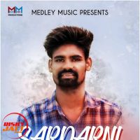 Sardarni Baljeet Chupkiti mp3 song ringtone, Sardarni Baljeet Chupkiti Ringtone Download - DjPunjab.Com.Mx